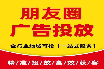 百度竞价代运营公司：如何制定广告预算
